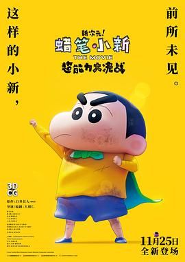 女儿们我来教你